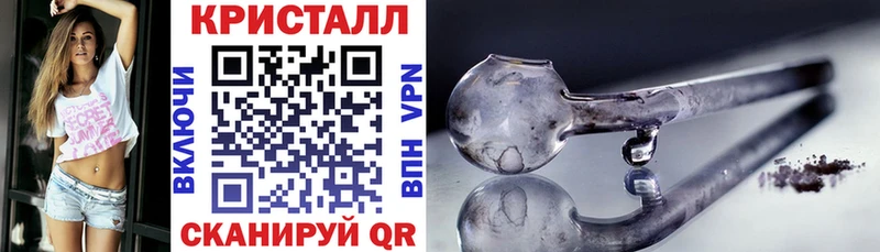Amphetamine 97%  хочу наркоту  omg tor  Большой Камень 