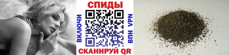 БУТИРАТ бутик нарко площадка какой сайт Большой Камень