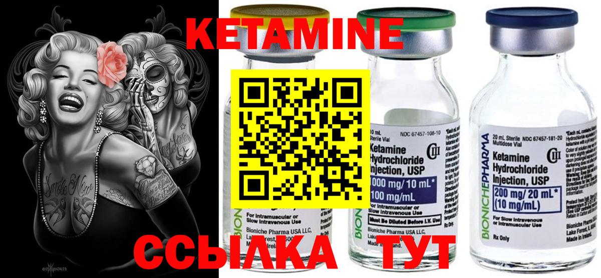 APVP Большой Камень