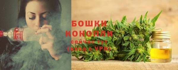 гашишное масло Алексин