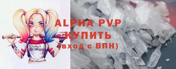 первитин Алзамай