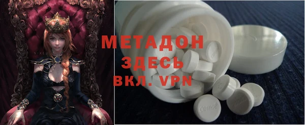 гашишное масло Алексин