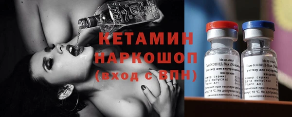 первитин Алзамай