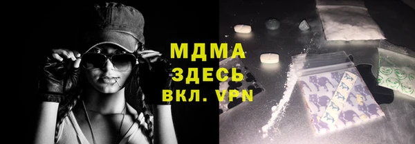первитин Алзамай