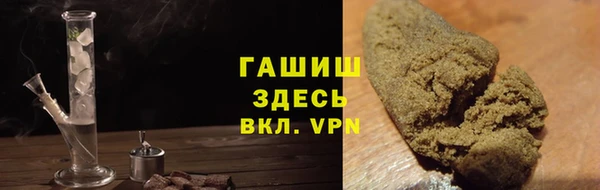 первитин Алзамай