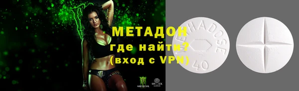 гашишное масло Алексин