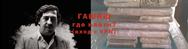 первитин Алзамай