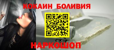 герыч Балашиха