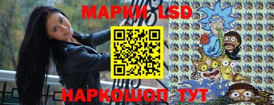 амфетамин Балаково