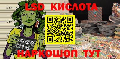амфетамин Балаково