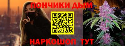 герыч Балашиха