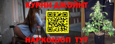 герыч Балашиха